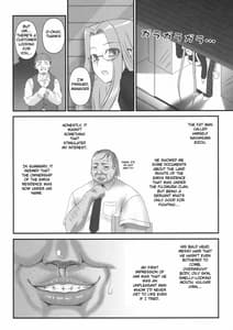 Page 3: 002.jpg | 寝取ラレタ姫騎兵 | View Page!