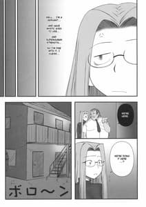 Page 6: 005.jpg | 寝取ラレタ姫騎兵 | View Page!