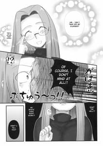 Page 8: 007.jpg | 寝取ラレタ姫騎兵 | View Page!