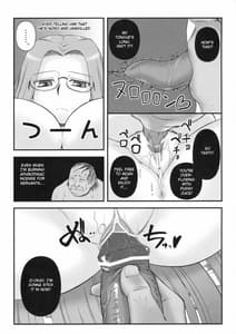 Page 16: 015.jpg | 寝取ラレタ姫騎兵 | View Page!