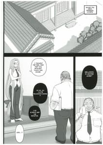 Page 3: 002.jpg | 寝取ラレタ姫騎兵 終ノ鎖 前編 | View Page!