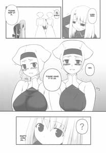 Page 5: 004.jpg | 寝取ラレタ姫騎兵 ~三の鎖~ | View Page!