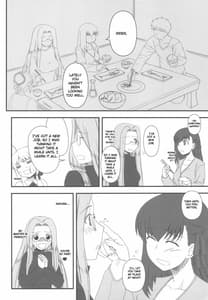 Page 6: 005.jpg | 寝取ラレタ姫騎兵 ~三の鎖~ | View Page!