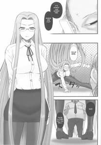Page 11: 010.jpg | 寝取ラレタ姫騎兵 ~三の鎖~ | View Page!