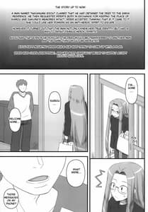 Page 2: 001.jpg | 寝取ラレタ姫騎兵 ~二ノ鎖~ | View Page!