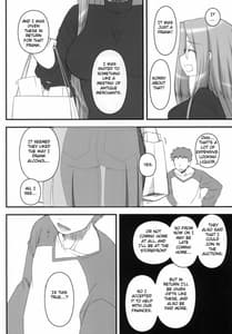 Page 3: 002.jpg | 寝取ラレタ姫騎兵 ~二ノ鎖~ | View Page!
