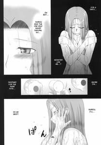 Page 7: 006.jpg | 寝取ラレタ姫騎兵 ~二ノ鎖~ | View Page!