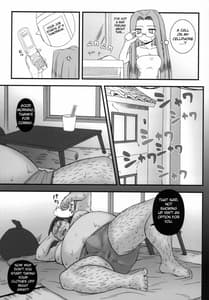 Page 8: 007.jpg | 寝取ラレタ姫騎兵 ~二ノ鎖~ | View Page!