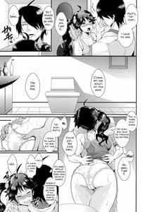 Page 7: 006.jpg | 熱に侵された火憐ちゃんとトイレで…。 | View Page!