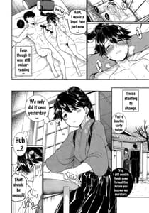 Page 9: 008.jpg | 二度咲き椿 | View Page!