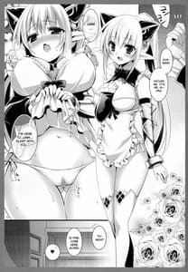 Page 3: 002.jpg | 新妻一番搾り | View Page!
