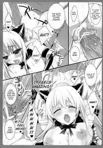 Page 11: 010.jpg | 新妻一番搾り | View Page!