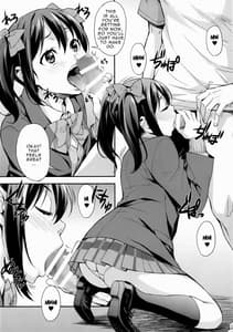 Page 5: 004.jpg | にこまき生ライブ♥ | View Page!