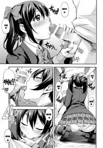 Page 6: 005.jpg | にこまき生ライブ♥ | View Page!