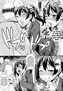 Page 7: 006.jpg | にこまき生ライブ♥ | View Page!