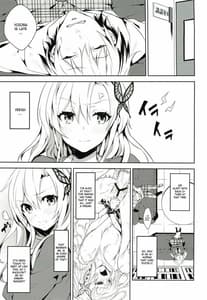Page 2: 001.jpg | にくはセフレが欲しいのっ | View Page!