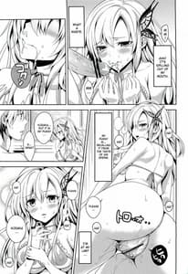 Page 10: 009.jpg | にくはセフレが欲しいのっ | View Page!
