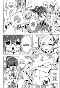 Page 13: 012.jpg | にくはセフレが欲しいのっ | View Page!