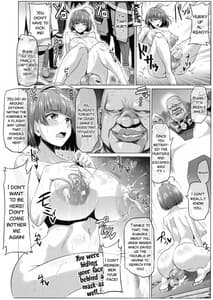 Page 6: 005.jpg | 肉便嬢のカバ○リ其乃弐 | View Page!