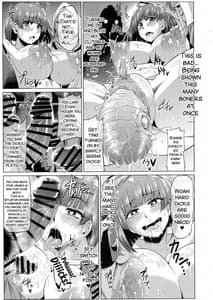Page 11: 010.jpg | 肉便嬢のカバ○リ其乃弐 | View Page!