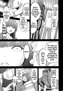 Page 8: 007.jpg | 肉奴隷 西住しほ | View Page!