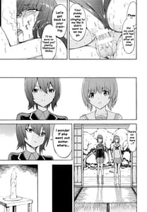 Page 14: 013.jpg | 肉奴隷 西住しほ | View Page!
