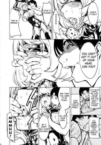 Page 7: 006.jpg | 肉欲蒼樹嬢 | View Page!