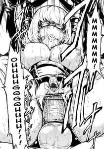 Page 13: 012.jpg | 肉欲蒼樹嬢 | View Page!