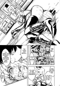 Page 14: 013.jpg | 肉欲蒼樹嬢 | View Page!