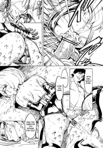 Page 16: 015.jpg | 肉欲蒼樹嬢 | View Page!