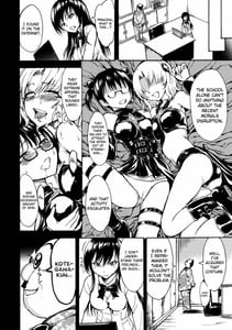 Page 9: 008.jpg | 肉欲奴隷 古手川唯 | View Page!
