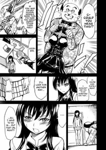 Page 10: 009.jpg | 肉欲奴隷 古手川唯 | View Page!