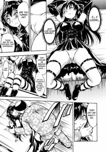 Page 12: 011.jpg | 肉欲奴隷 古手川唯 | View Page!
