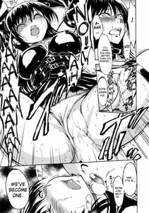 Page 14: 013.jpg | 肉欲奴隷 古手川唯 | View Page!