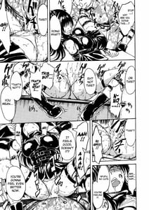 Page 16: 015.jpg | 肉欲奴隷 古手川唯 | View Page!