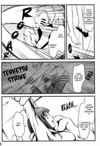 Page 7: 006.jpg | Nine IX | View Page!