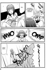 Page 13: 012.jpg | Nine IX | View Page!