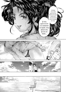 Page 8: 007.jpg | 9時から5時までの恋人 第七-I話 | View Page!