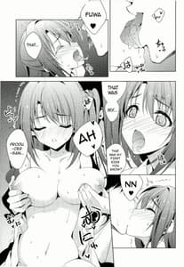 Page 7: 006.jpg | にんぎょはゆき | View Page!