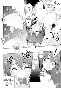 Page 8: 007.jpg | にんぎょはゆき | View Page!