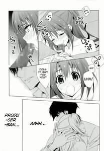 Page 9: 008.jpg | にんぎょはゆき | View Page!