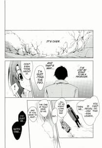 Page 16: 015.jpg | にんぎょはゆき | View Page!