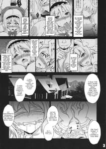 Page 2: 001.jpg | 人形少女の堕としかた | View Page!