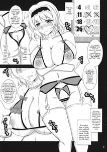 Page 8: 007.jpg | 人形少女の堕としかた | View Page!