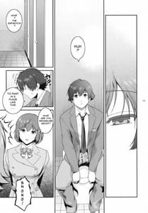 Page 4: 003.jpg | 二宮タカヒの恍惚 | View Page!