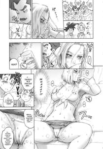 Page 8: 007.jpg | 日本あげるよ♡ | View Page!