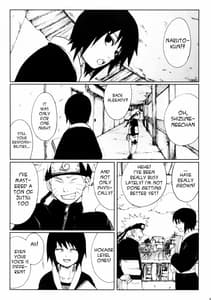 Page 2: 001.jpg | ニセモノ | View Page!