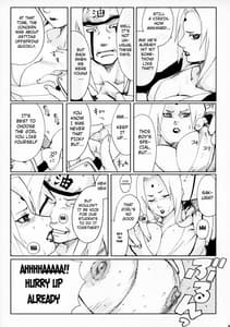 Page 4: 003.jpg | ニセモノ | View Page!