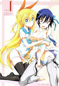 Page 1: 000.jpg | ニセニセ○イ | View Page!