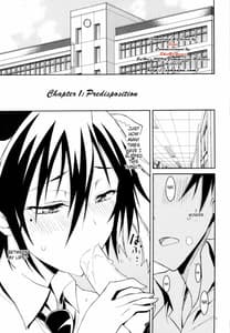 Page 4: 003.jpg | ニセニセ○イ | View Page!